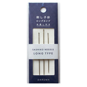 DARUMA Sashiko Needles Long Size made  in Japan by "Yokota"