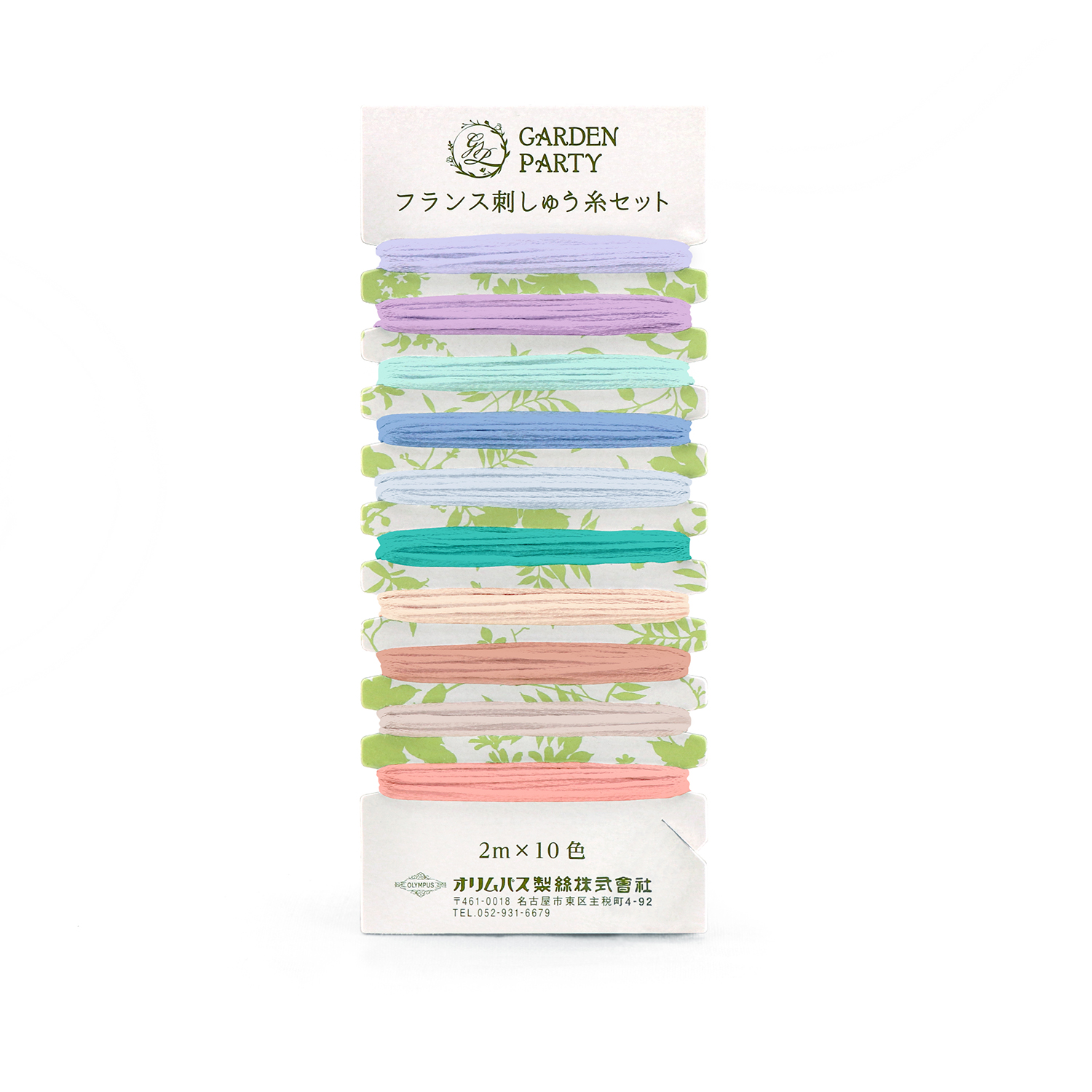 Olympus Thread Set for Sashiko with A Pack Of Hidamari Sashiko Needles