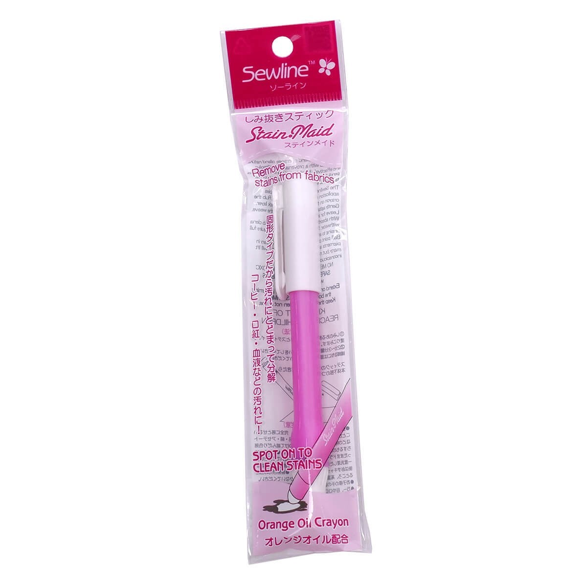 Sewline StainMaid, Orange Oil Crayon - Stain Remover