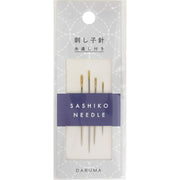 DARUMA Sashiko Needles Assorted Size