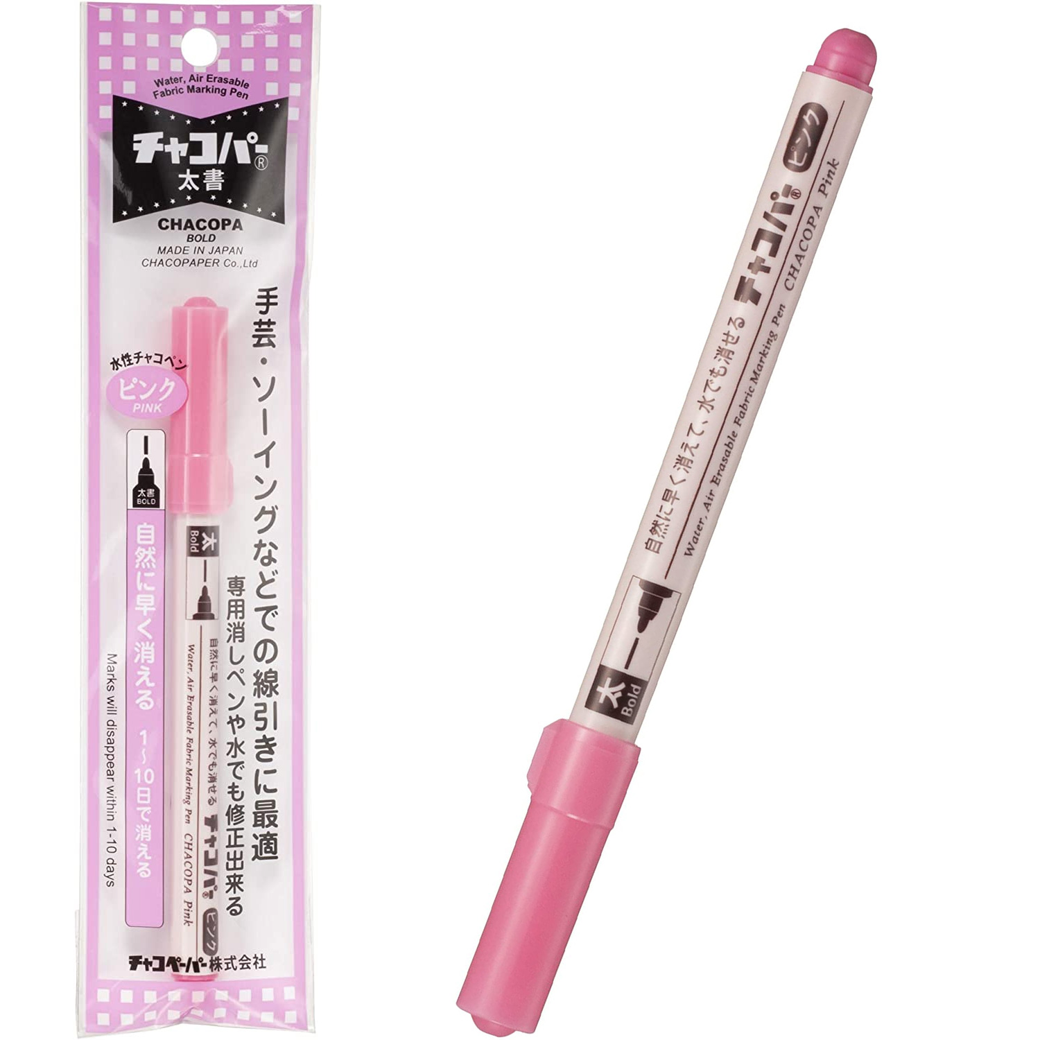 Water-based Chaco Pen Chacopa Thick - Length 14cm