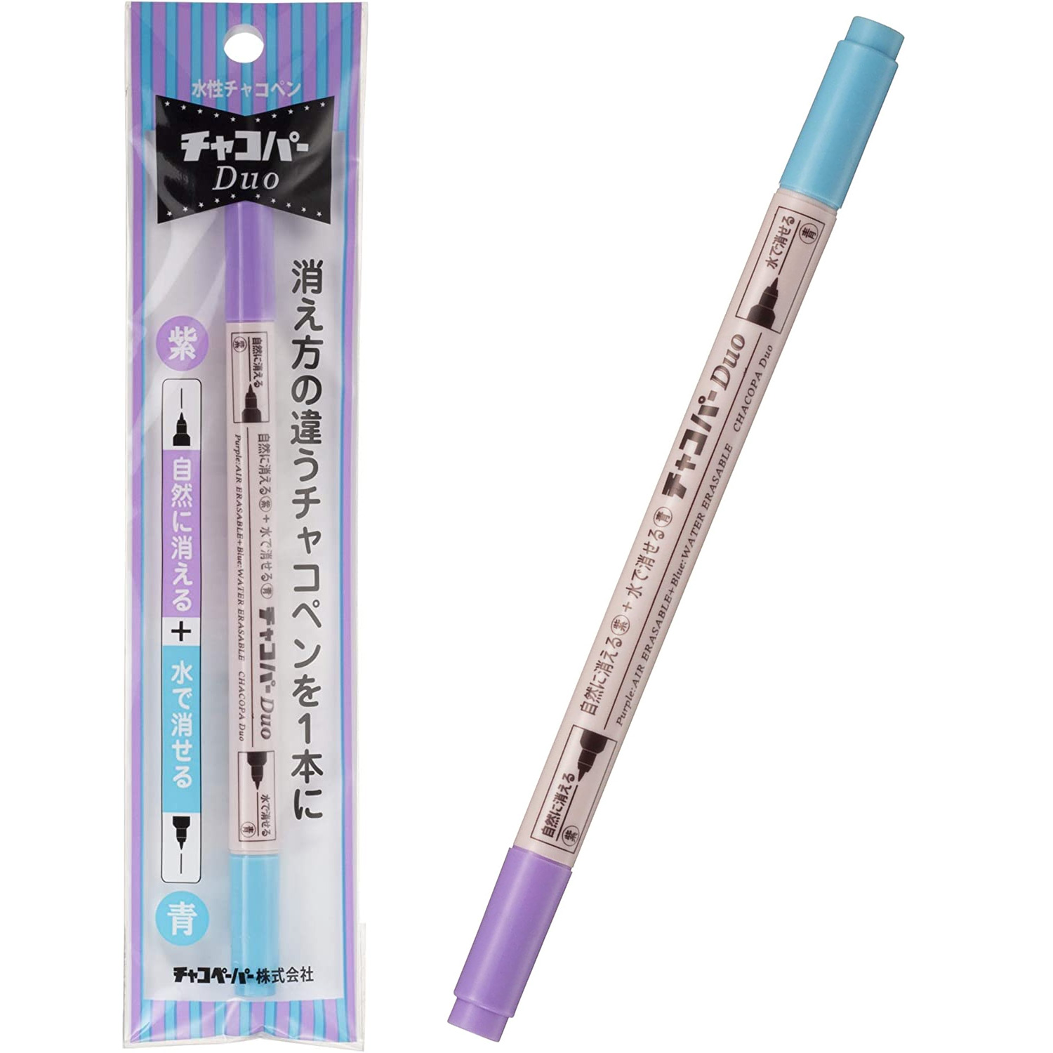 F6-DUO Water-Based Chaco Pen Chacopa Duo Length 16cm Blue + Purple