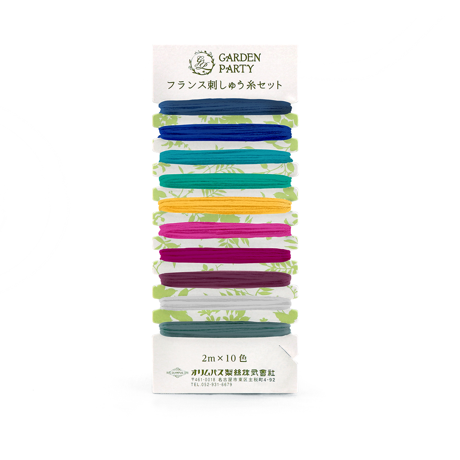 Olympus Thread Set for Sashiko with A Pack Of Hidamari Sashiko Needles