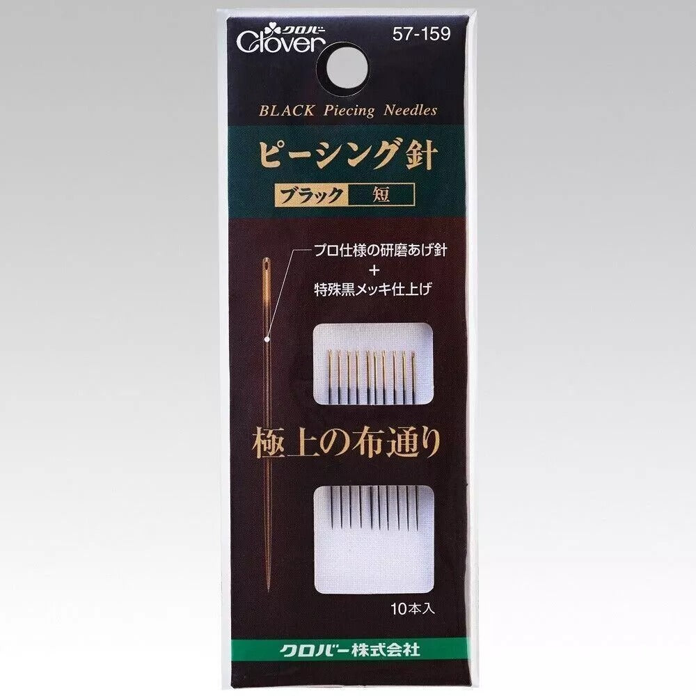 CLOVER CL57-159 黑金拼布縫針（短）尺寸：0.56mm x 33.3mm