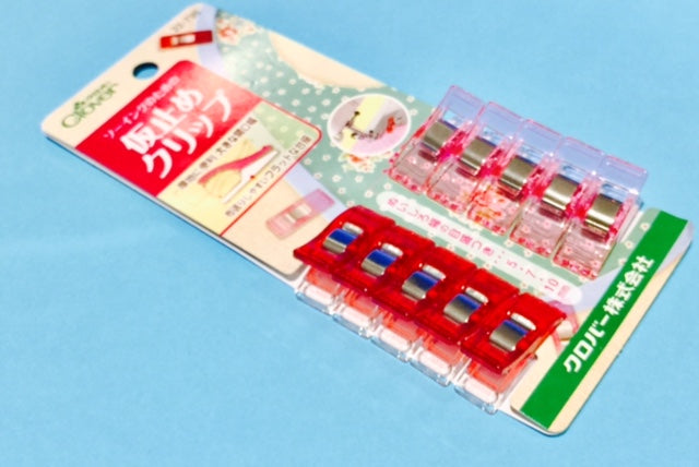 Craft Clips (Clover brand) 10pcs/Pack