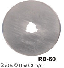 Rotary Blade 60mm