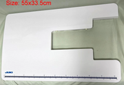 Juki HZL-DX5/DX7/F600 等機型專用延伸桌板