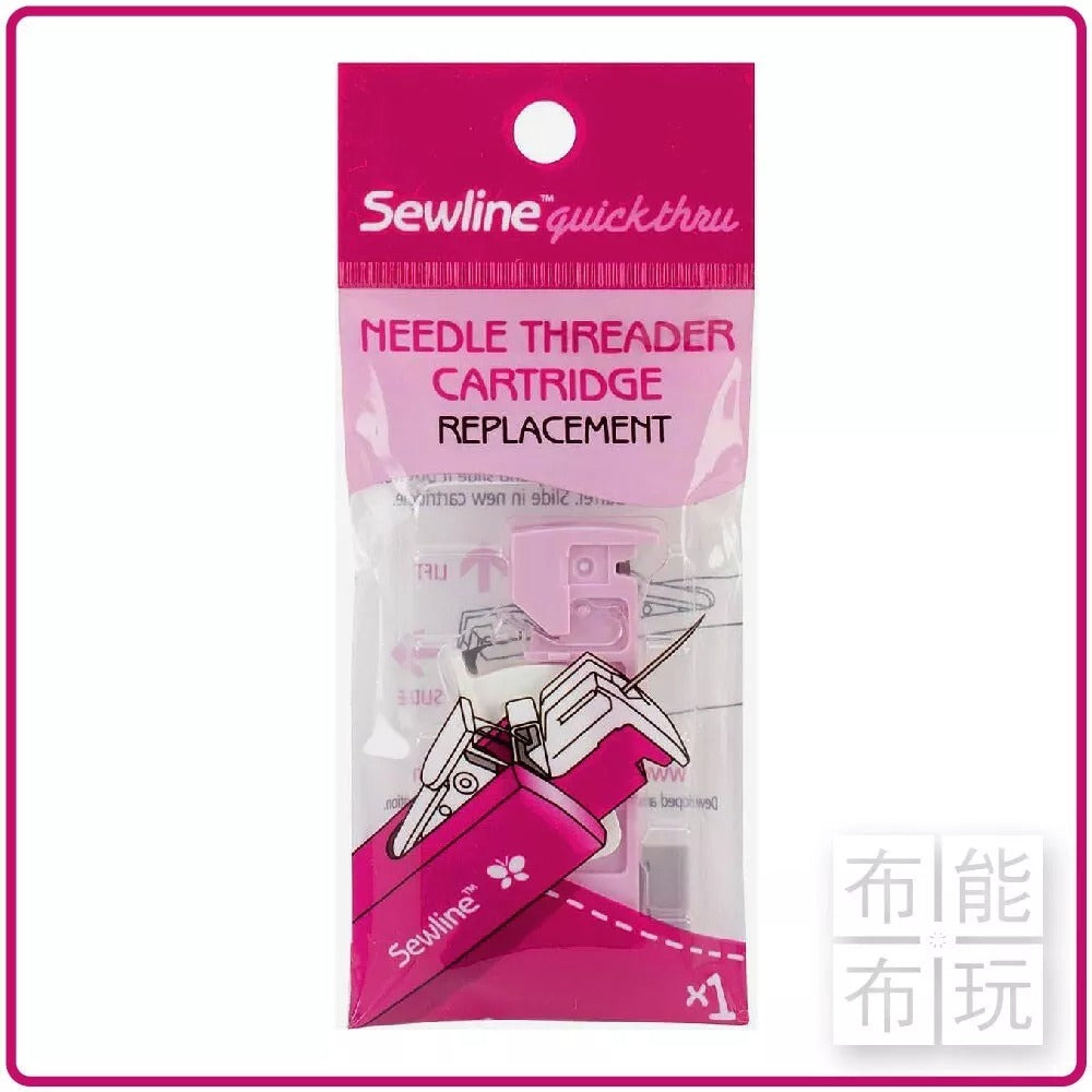 Sewline 好幫手穿線器替換匣 (粗線用)
