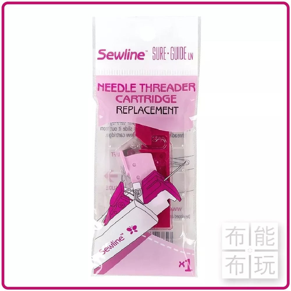 Sewline 好幫手穿線器替換匣 (粗線用)
