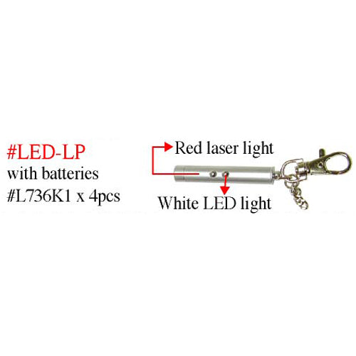 附帶鑰匙扣的LED手電筒/雷射燈