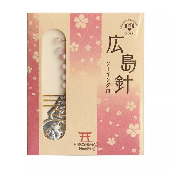 附檀木針盒的廣島針具組