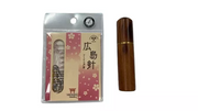 附檀木針盒的廣島針具組