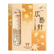 Hiroshima Threnody Needle Set France Embroidery Needle (15pcs)