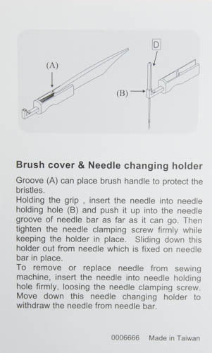 Needle Inserter with Lint Brush