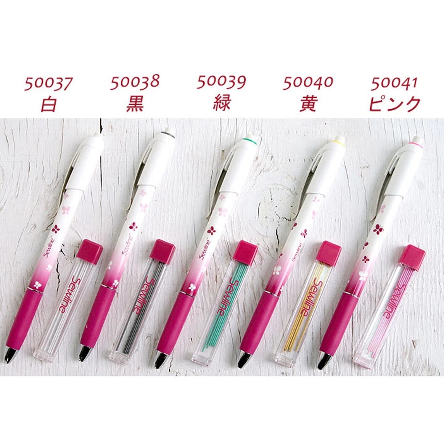 "Sewline" Ceramic Fabric Marking Pencils in 5 Colours - Yellow, White, Black, Green, Yellow