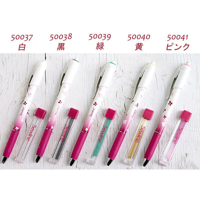 "Sewline" Ceramic Fabric Marking Pencils in 5 Colours - Yellow, White, Black, Green, Yellow
