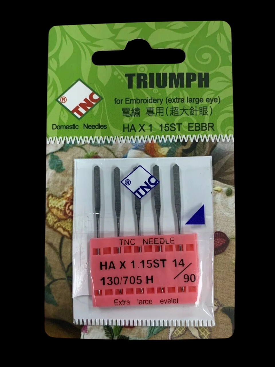 TNC 縫紉機刺繡機針 HAx1（加大針眼）5入/包