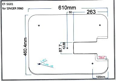 Extension Sewing/Quilting Table