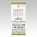 CLOVER Gold Eye, Tapestry, Cross Stitch Needles 3 different sizes and MIX size