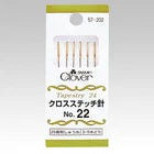 CLOVER Gold Eye, Tapestry, Cross Stitch Needles 3 different sizes and MIX size