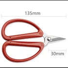 Stainless Steel Strong Small Scissors Head Thread Snips Cutter with Big handles