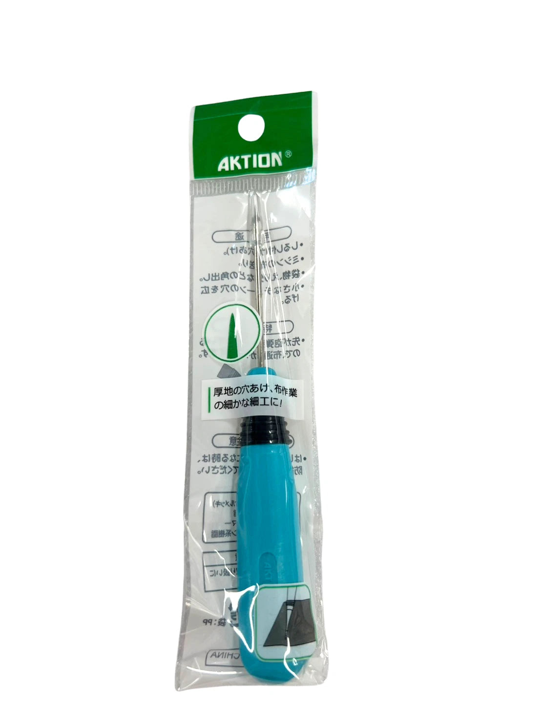 Non-slip Ergonomics Handle Awl(Round Hole) for Leathers, Punching Tool