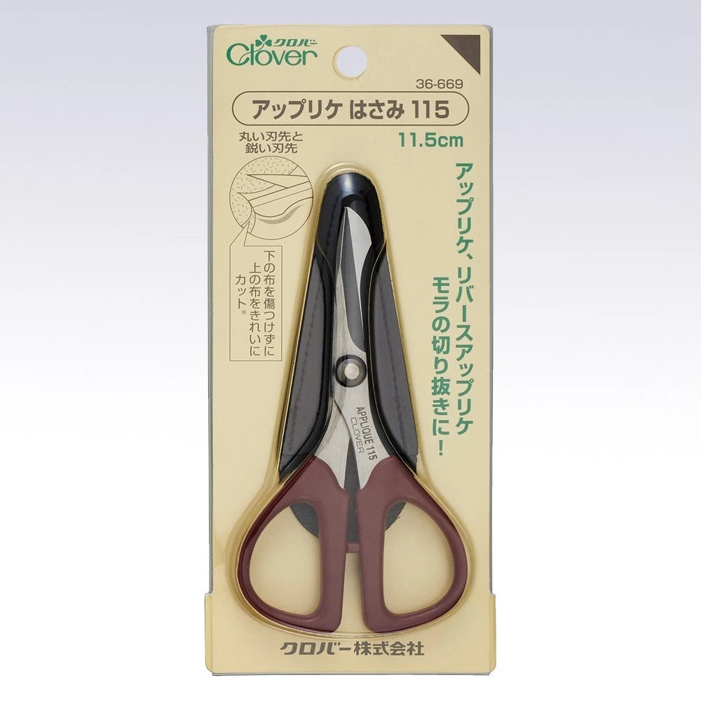 Clover Applique Duckbill Scissors - 11.5cm/115mm