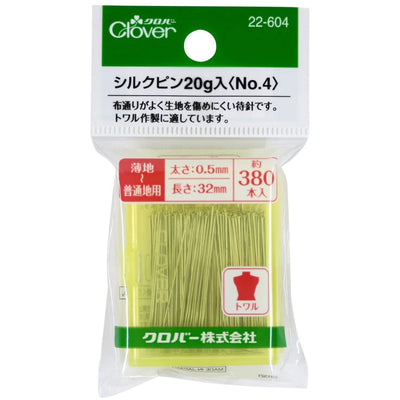 CLOVER - Ultra-Fine Silk Pins No. 4 Size: 0.5 x 32 mm 20g/Case Japan Made