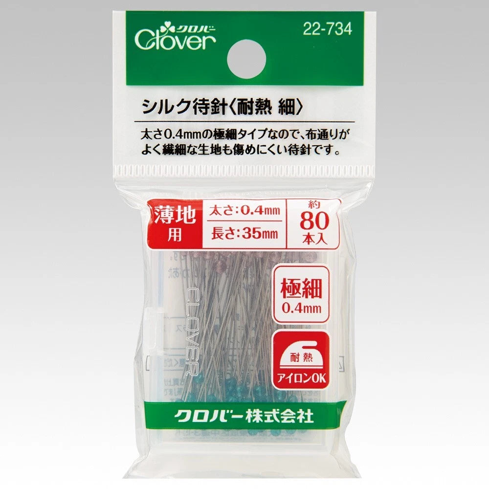 CLOVER - Heat-Resistant Glass Head Marking Pins Super Thin (0.4x35mm)(Iron Pin)