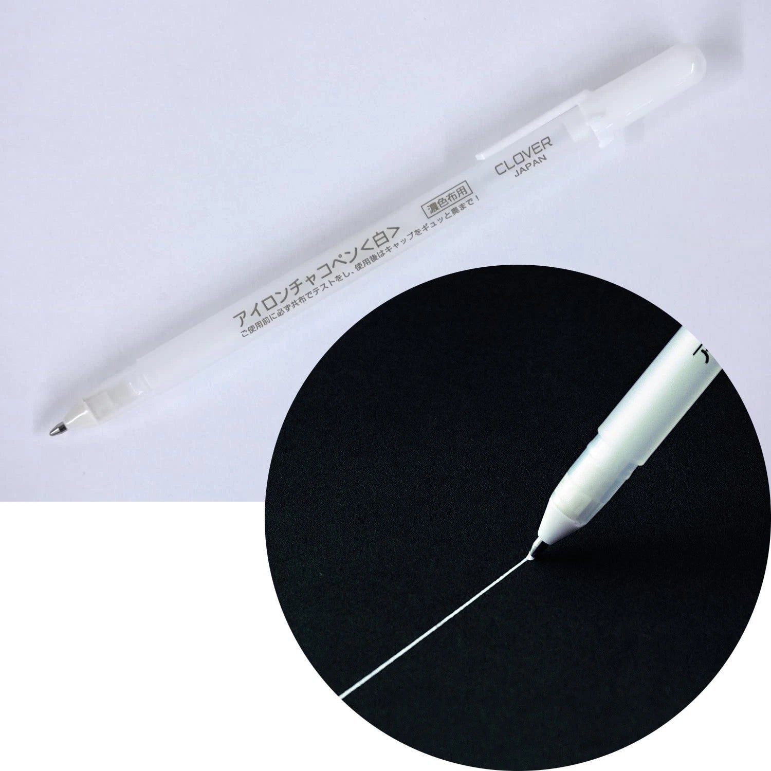 CLOVER Iron-off Pen White CL24-421