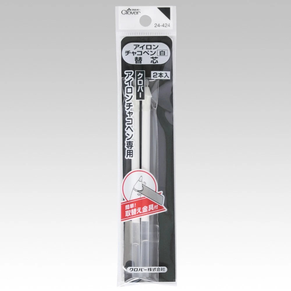 CLOVER Iron-off Pen White CL24-421