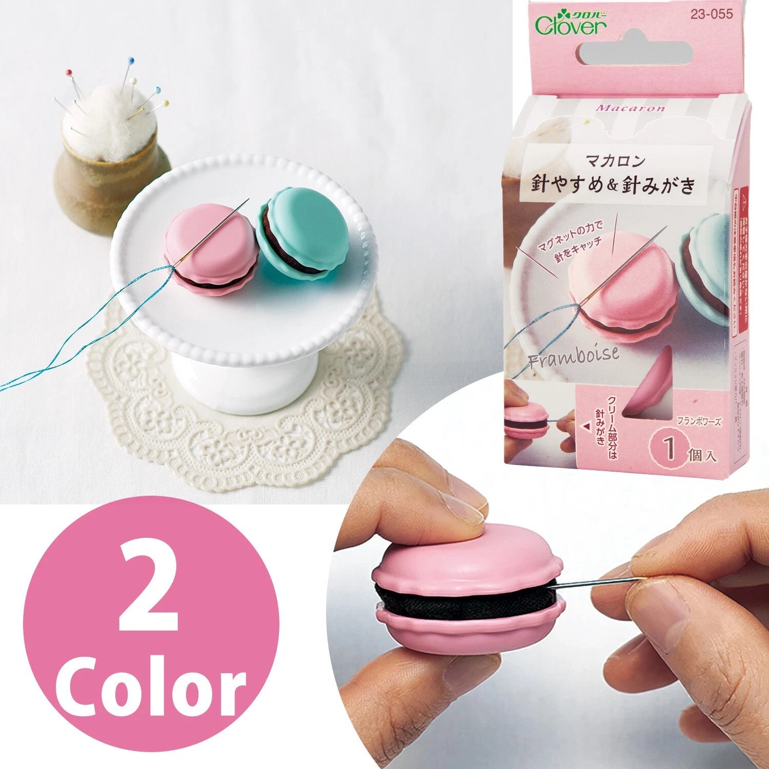 CLOVER Sweet'n Sharp Macaron - Needle Sharpener - Two Colours
