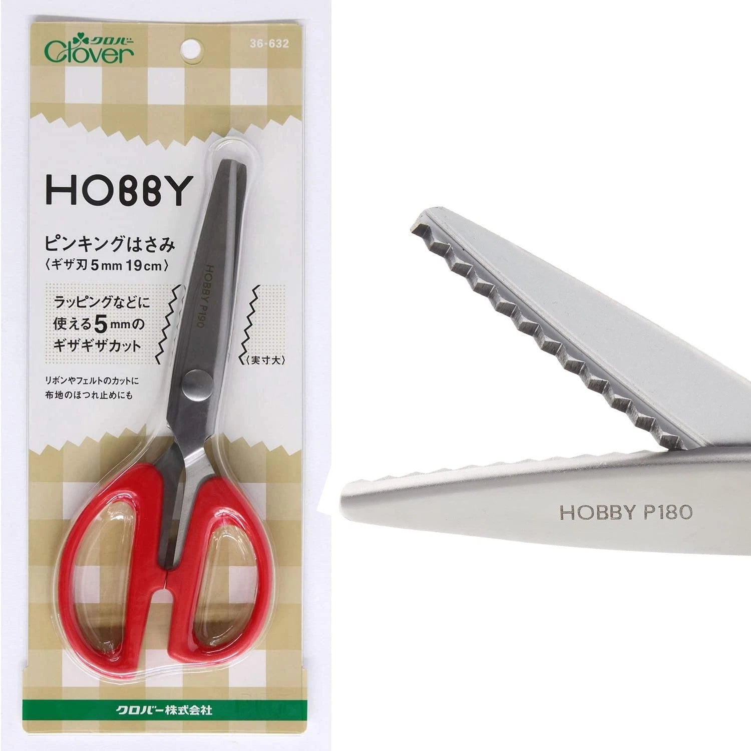 Clover - Hobby Pinking P180 Jagged Blade 5mm