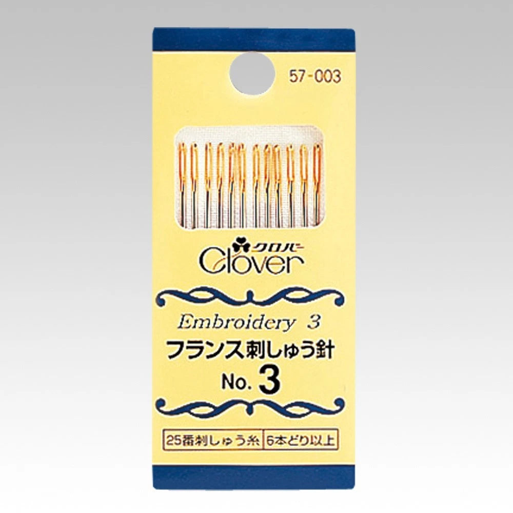 Clover Gold Eye French Embroidery Needles - No.3,5,7,8