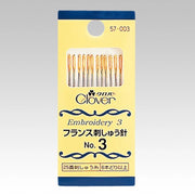 Clover Gold Eye French Embroidery Needles - No.3,5,7,8