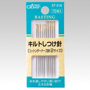 CLOVER Quilt Basting Needles (10 pcs)