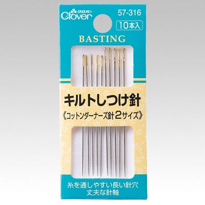 CLOVER Quilt Basting Needles (10 pcs)