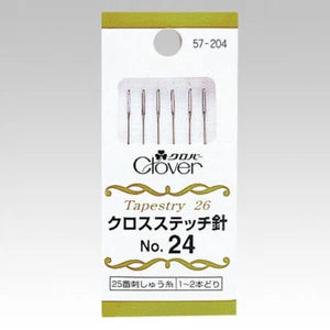 CLOVER Gold Eye, Tapestry, Cross Stitch Needles 3 different sizes and MIX size