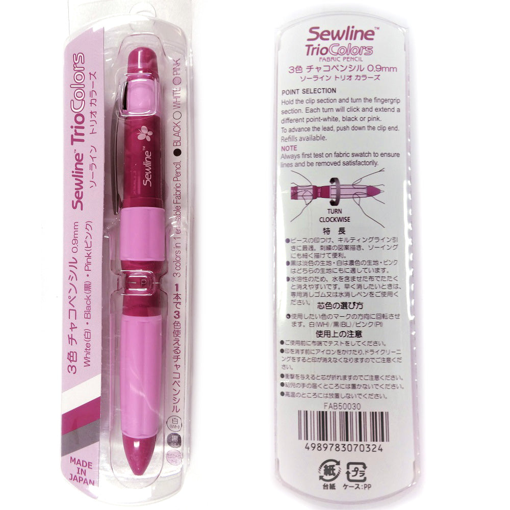 "Sewline" TRIO Colours - Rotate To Choose Lead Colour - Pink, White or Black