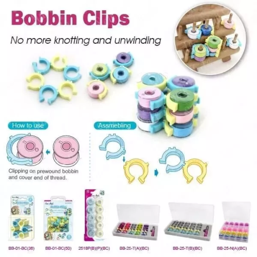 Bobbin Clips 30PC Blue & Yellow Mixed Colours in Plastic Container