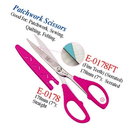 Sewing Scissors 178mm (7")